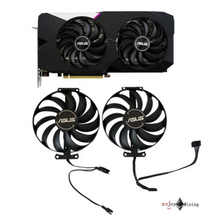 (ส่งจากไทย) พัดลมการ์ดจอ ASUS DUAL-RTX 3060 3060ti 3070 v2 oc