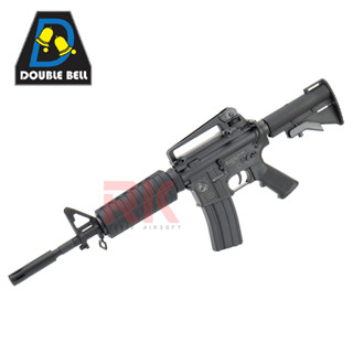 Double Bell XM177 E2 (ABS) - BK ระบบไฟฟ้า ไม่รวมแบตเตอรี่