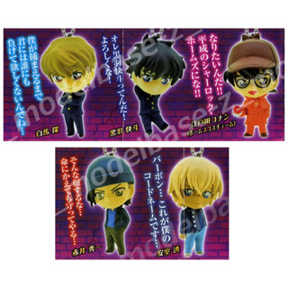 [ใหม่/แท้] Detective Conan Swing 3 Gashapon กาชาปอง พวงกุญแจการ์ตูน โคนัน ยอดนักสืบ (ยอดนักสืบจิ๋วโคนัน)