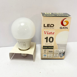 หลอดบับ LED Light Bulb 10W สีวอร์ม Warm Gata ขั้ว E27