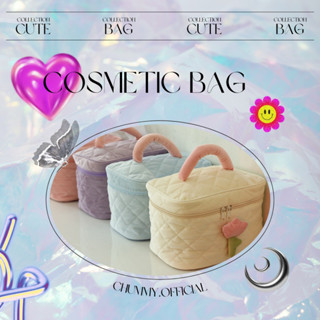 Cosmetic Bag กระเป๋าเครื่องสำอาง