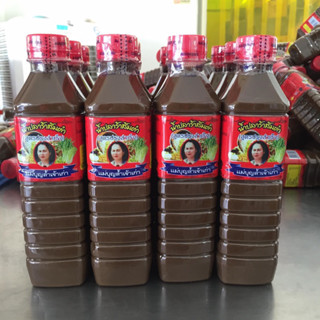 น้ำปลาร้าแม่บุญล้ำฝาแดง12ขวด400ml.