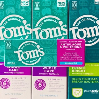 แท้100%/Toms of maine ยาสีฟันนำเข้าจากอเมริกา ขจัดคราบหินปูน ฟันขาว ระงับกลิ่นปากจากธรรมชาติ