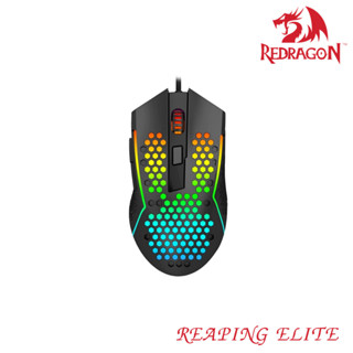 Redragon M987P-K REAPING ELITE เมาส์รังผึ้งสำหรับเล่นเกม น้ำหนักเบา 65g RGB 32000 DPI