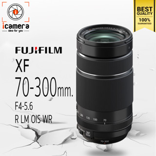 Fujifilm Lens XF 70-300 mm. F4-5.6 R LM OIS WR - รับประกันร้าน icamera 1ปี