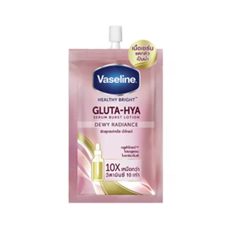 วาสลีน กลูต้า-ไฮยา เซรั่ม เบิสท์ โลชั่น 30 ml. (แบบซอง)