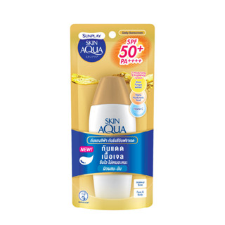 Sunplay Skin Aqua UV Super Moisture Gel Sunscreen SPF50+ PA+++ 80 G ซันเพลย์ สกิน อควา ยูวี ซูเปอร์ มอยส์เจอร์ เจล ซันสกรีน เอสพีเอฟ50+ พีเอ+++ 80 กรัม