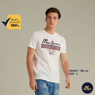 Mc Jeans เสื้อยืดแขนสั้นผู้ชาย คอกลม สีขาว MTSZ992