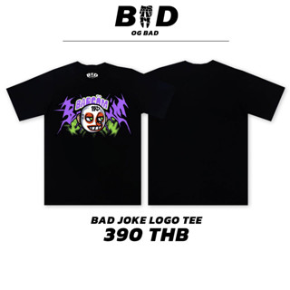 StreetStyle_Shop | เสื้อยืดสกรีนลาย Joke Lego Tee