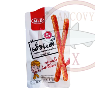 ล่าเถียว MD ขนมแท่งหนึบทรงเครื่องรสหม่าล่า M&D เอ็ม&ดี 12 ซอง x 26 กรัม