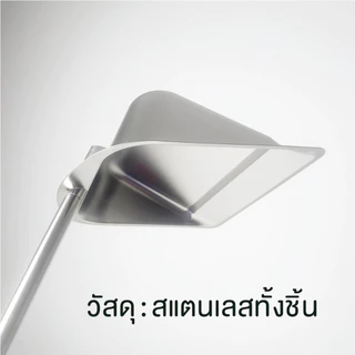 ที่โกยขยะสแตนเลสแท้ (📌รุ่นไม่มีข้อต่อ) ที่โกยขยะ ที่ตักเศษขยะ สแตนเลสอย่างดี ที่โกยขยะสแตนเลสน้ำหนักเบา ที่โกยขยะราคา