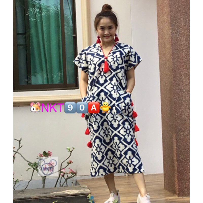 ชุดพื้นเมือง ปักพู่ชุดพรางหุ่น สำหรับสาวทุก SIZE