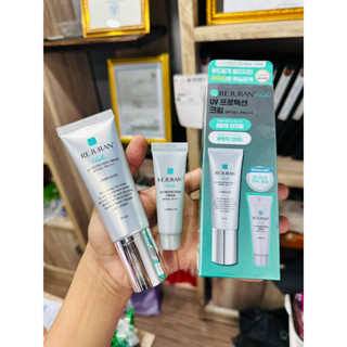 Rejuran Healer UV Pratection Cream กันแดดรีจูรัน 🌞