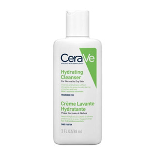 Cerave Hydrating Cleanser For Dry to Normal Skin 88 mlเซราวี ไฮเดรติ้ง คลีนเซอร์ ทำความสะอาด   สำหรับผิวแห้ง-แห้งมาก