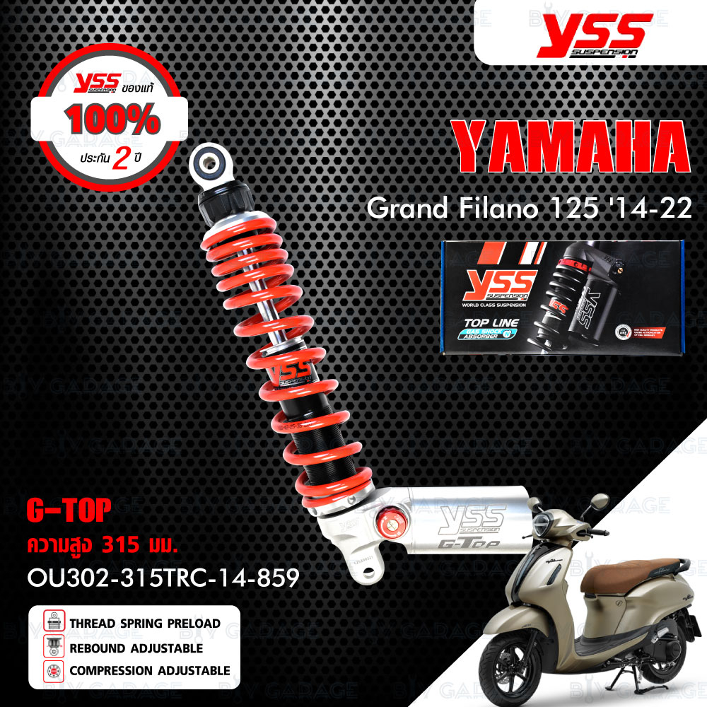 YSS โช๊คแก๊ส G-TOP อัพเกรด Yamaha Grand Filano ปี 2014-2022【 OU302-315TRC-14-859 】 โช๊คเดี่ยว สปริงแดง/กระบอกเงิน