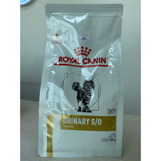 royal canin urinary s/o cat อาหารแมวแบบเม็ด โรคนิ่ว 400g.