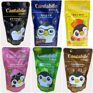 Cantabile เครื่องดื่มชา กาเเฟ 6 รสชาติ (ถุงละ 230ML)