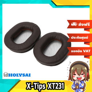 X-Tips ฟองน้ำสำหรับหูฟัง Sony MDR, MK2, 1R, 1A รุ่น XT231