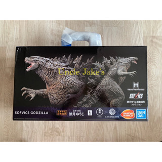 (Bandai) Ichiban Kuji : Godzilla vs Kong - Godzilla, A Prize SOFVICS, Japan