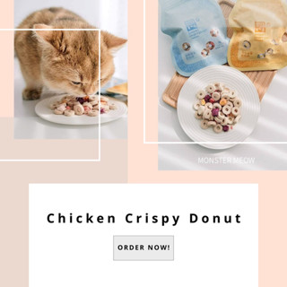 Chicken Crispy Donut (Ocean Star)