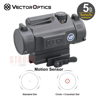 กล้อง Red Dot Vector Optics Nautilus Double Reticles 1x30 กล้องจุดแดง รับประกัน 5 ปี