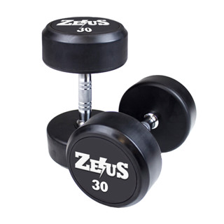 ดัมเบล Zeus Rubber Dummbells ขนาด5- 50 lb ของแท้แบรนด์อเมริกา