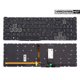 KEYBOARD ACER NITRO 5 AN515-55 AN515-44 BLACK