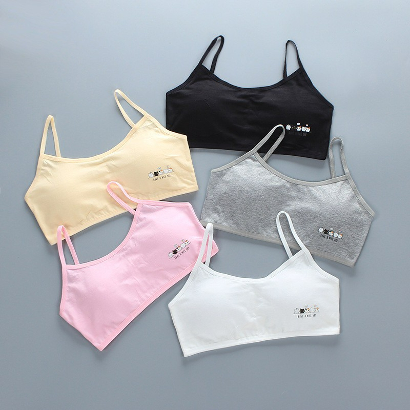 เสื้อในเด็ก สำหรับนักเรียน อายุ 9-12 ปี