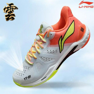 LI-NING THUNDER CLOUD BADMINTON SHOES WHITE/FLUORESCENT RED (AYAS028-4S)