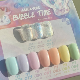 TINY JJUU&amp;SODA  BUBBLE TIME Collection สีทาเล็บเนื้อไซรัปและกริตเตอร์ 10 เฉดสี