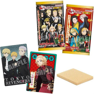 Bandai Tokyo Revengers Wafer Vol. 2 กล่อง (20 แพ็ค) ของแท้จากญี่ปุ่น【ส่งตรงจากญี่ปุ่น】