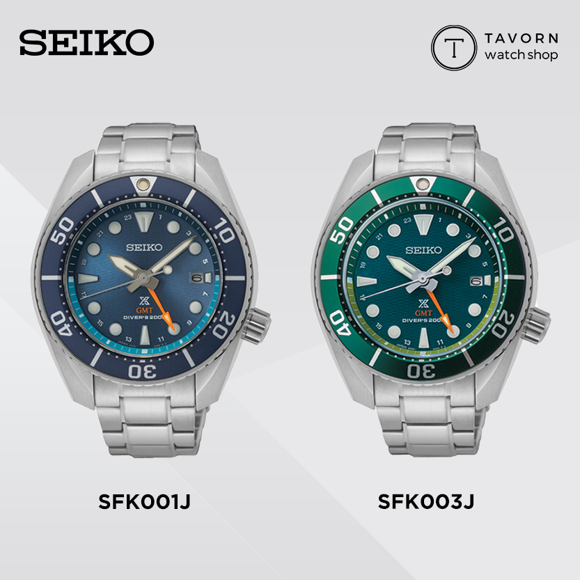 นาฬิกาข้อมือ SEIKO PROSPEX SUMO Solar GMT รุ่น SFK003J / SFK003J