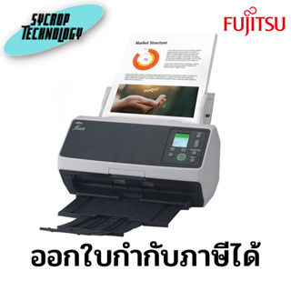 Fujitsu fi-8170 Professional High Speed Color Duplex Document Scanner - Network Enabled ประกันศูนย์ เช็คสินค้าก่อนสั่งซื