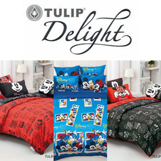 ผ้าปูที่นอน ลาย Mickey Mouse/Tulip Delight