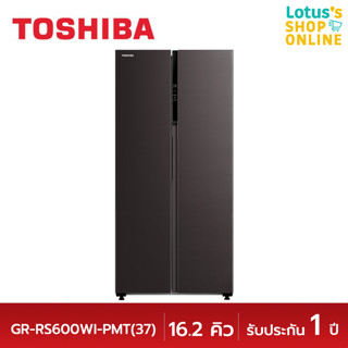 TOSHIBA โตชิบา ตู้เย็น SBS ขนาด 16.2 คิว รุ่น GR-RS600WI-PMT(37) สีเทา