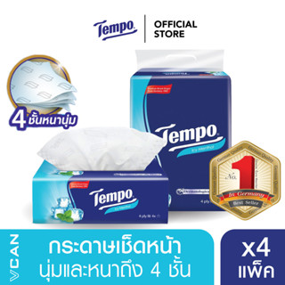 Tempo Softpack เทมโพ กระดาษเช็ดหน้า ทิชชู่ ไอซี่ เมนทอล ซอฟแพ็ค Pack4