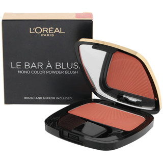 LOreal Le Bar A Blush