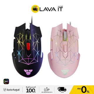 Fantech X7s BLAST RGB Spectum Gaming Mouse เมาส์เกมมิ่ง (รับประกันสินค้า 2 ปี)