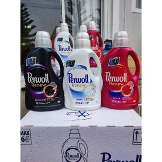 Perwoll Renew น้ำยาซักผ้าสีสด สูตรเข้มขัน 1ลิตร