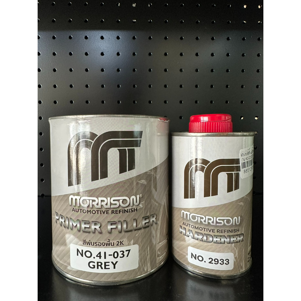 สีพื้นรถยนต์ 2K มอร์ริสัน Morrison 4:1 สีเทา พร้อมตัวเร่ง ชุดเล็ก