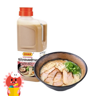 ซุปปรุงรสทงคตซึราเมน แบรนด์ NIPPON SHOKKEN ขนาด 2 kg