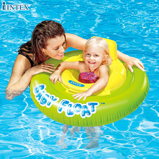 INTEX ห่วงสอดขา ห่วงยาง เป่าลม เบบี้โฟลท์ BABY FLOAT รุ่น 56588