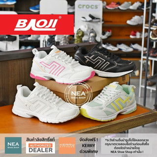 [ลิขสิทธิ์แท้ ผ่อน0%] Baoji 942 Running Idea [W] NEA รองเท้าวิ่ง บาโอจิ ผู้หญิง