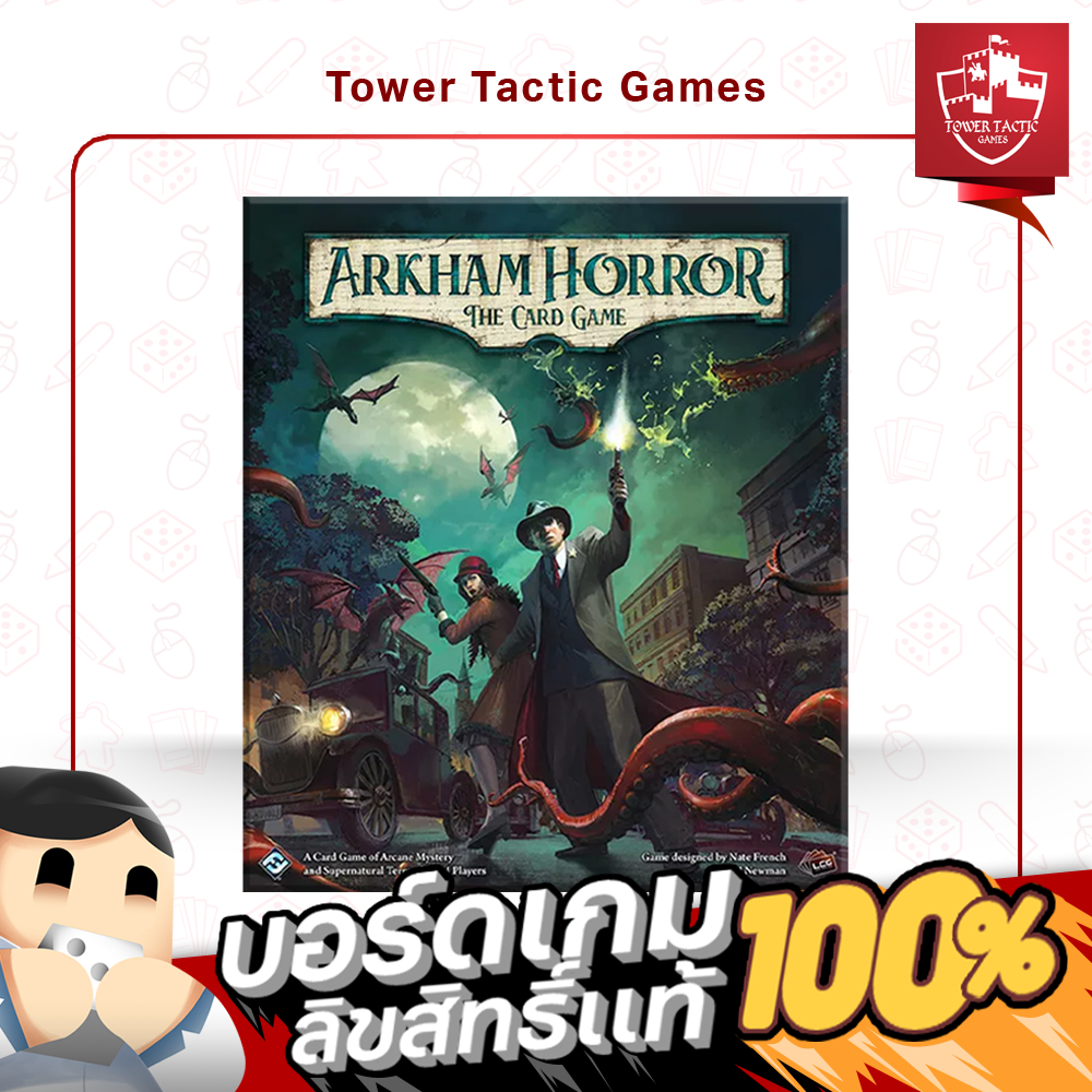 Arkham Horror LCG : Revised Core Set EN - Board Game บอร์ดเกม - Tower Tactic Games ทาวเวอร์ แทคติก เกม
