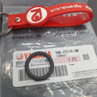 146F311400 โอริงโช้คหน้า JR-120 RXS RXK RX-KING O-ring แท้ YAMAHA (1ชิ้น) โอริงโบ๊ลหัวโช้ค 146-F3114-00 146-23114