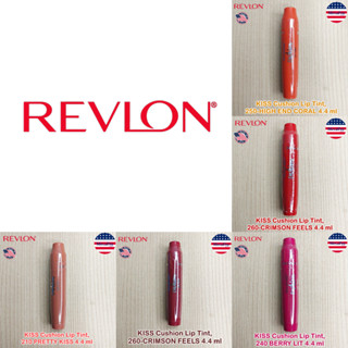 Revlon® KISS Cushion Lip Tint 4.4 ml เรฟลอน คิส คุชชั่น ลิป ทินท์ สูตรผสมน้ำมันมะพร้าว ไม่ทำให้ปากแห้ง