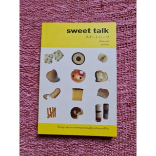 SWEET TALK     *****