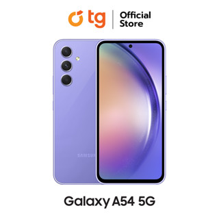 Samsung Galaxy A54 5G (8/256GB) สินค้ารับประกันศูนย์ 1 ปี แถมฟรีประกันจอแตก