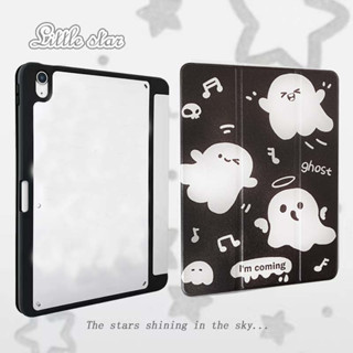 🔥พร้อมส่ง🔥 เคสไอแพด Gen10 Gen9 Air5 Strange ghost อะคริลิค ช่องใส่ปากกาขวา Acrylic เคส Pro11 air4 air3 Gen8