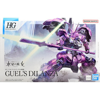 Bandai กันพลา กันดั้ม HG 1/144 GUEL S DILANZA  พร้อมส่ง